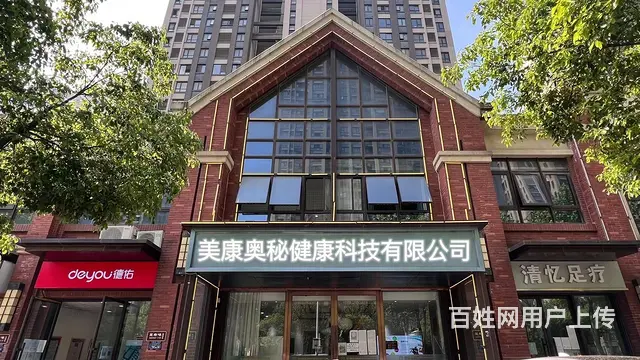滨湖成熟商圈五万人小区沿街旺铺 - 图片 1