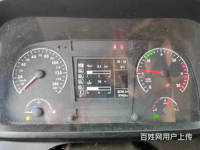 厢式货车 9.6米展翼 福田牌 - 图片 7