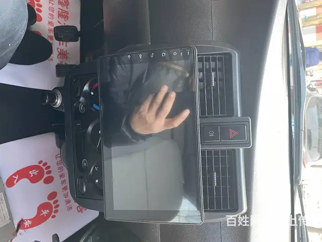 爱国者大屏导航 倒车影像  沈阳市皇姑​‌‌区​‌ - 图片 9