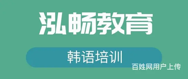 报名自考还是成人高考哪个好？ 自考和成考的区别 - 图片