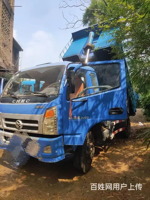 南骏汽车 南骏新鸿运 自卸车 国4 - 图片 1