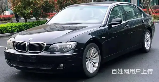宝马7 Series [7系] 2005款 740Li 4. - 图片 2