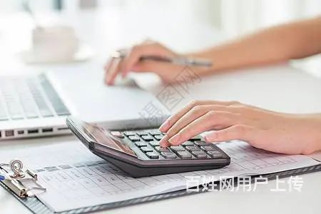 溧阳会计考证实操培训，会计中级考试培训 - 图片