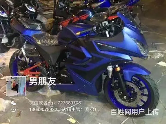 正规车城；厂家直销；各种喜欢的车型；分期付款实体店 - 图片 3