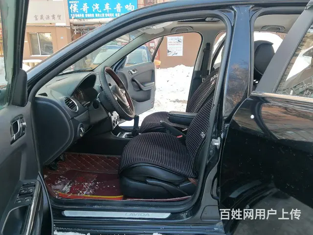 【搞定了！】大众 朗逸 2009款 1.4TSI 手动 - 图片 7