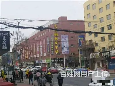 天津街万里购物旁连锁快餐店出兑 - 图片 4