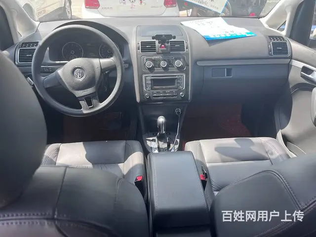 大众 途安 2015款 1.4T 双离合 舒适版5座 - 图片 4