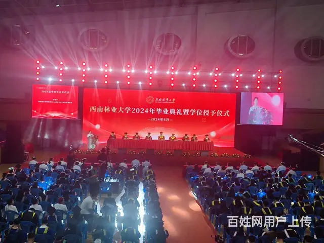 云南灯光音响、舞台、LED屏、桌椅、道旗、拱门租赁 - 图片 10