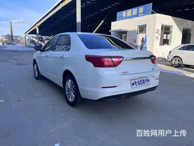 吉利 远景 2020款 1.5 无级 超值版 - 图片 8