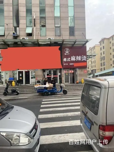 （同城）寨子大润发对面80平旺铺整体转让（可空转） - 图片 2
