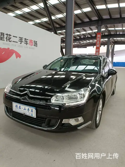 雪铁龙C5 2012款 2.3 手自一体 豪华型 - 图片 2