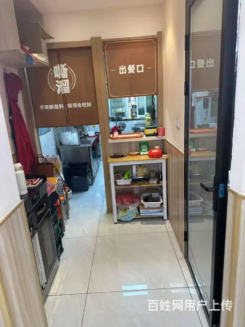 （旺铺）顺城区新华美食街大碗豌杂面店转让外兑 - 图片 8
