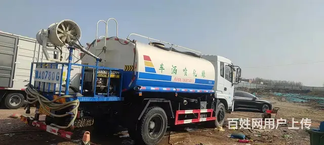 二手5方8方12方洒水车 东风二手洒水车 多少钱 - 图片 5