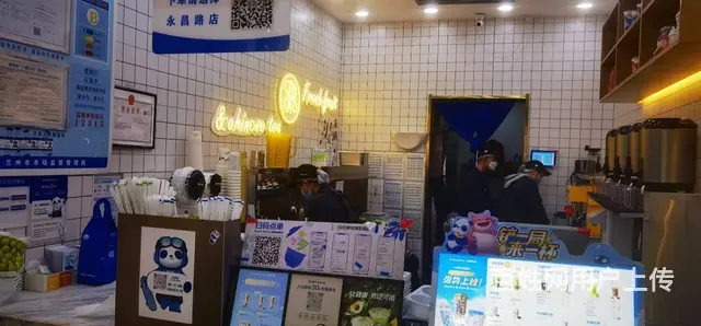 8840（铺联邦）西关张掖路品牌饮品店转让 - 图片 3