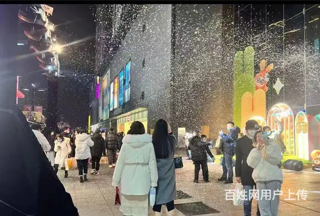 杭州大型VR体验馆游乐设备租赁 - 图片 11