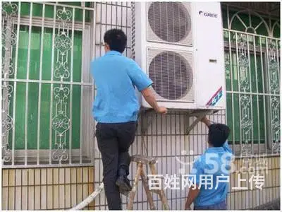 提供临沂空调维修、临沂空调移机、 临沂空调回收服务 - 图片 5