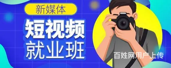 开封宣传片制作 宣传片 广告片 视频制作 摄影摄像 - 图片 3
