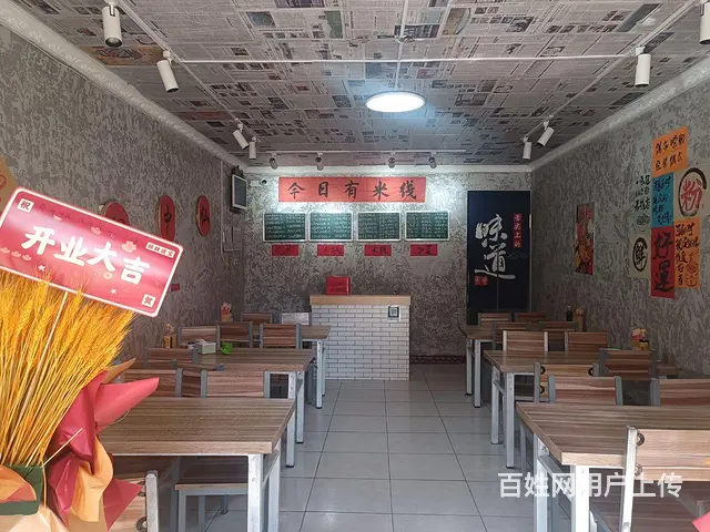旺铺出兑因身体原因忍痛割爱 接手就能营业价格可讲 - 图片 2