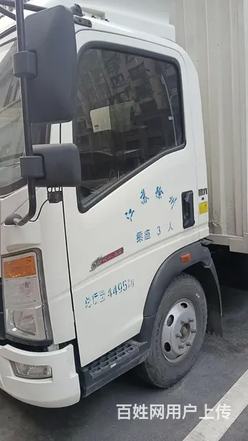 重汽豪沃(HOWO) 其他 厢式货车 国6 - 图片