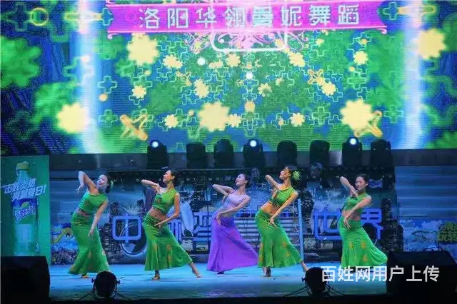 洛阳女子舞蹈会馆舞蹈培训班 - 图片 5