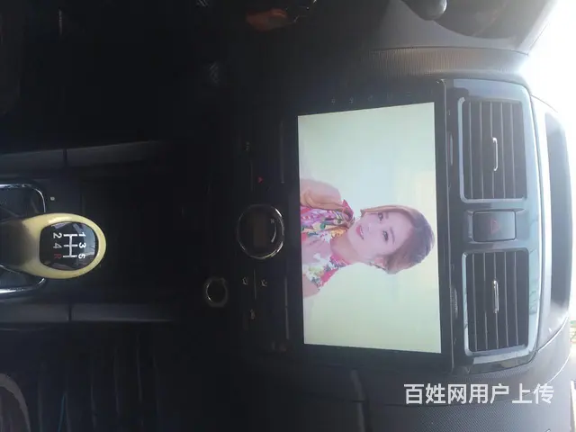中华骏捷FRV安卓智能导航 倒车影像 沈阳市皇姑​ - 图片 10