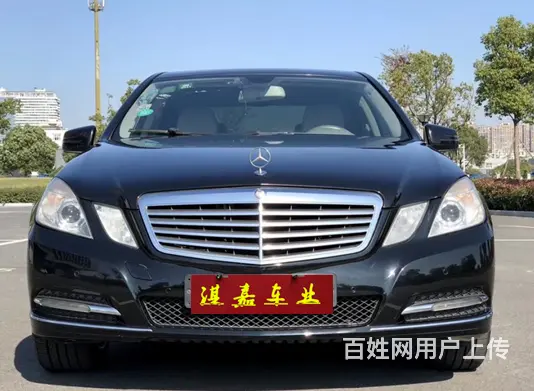 奔驰E级 2013款 E 260 L CGI 1.8T 手自 - 图片 1