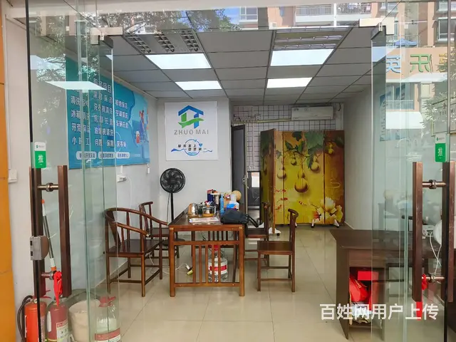 （51旺铺推荐）丹州小区15平店铺转让 - 图片 2