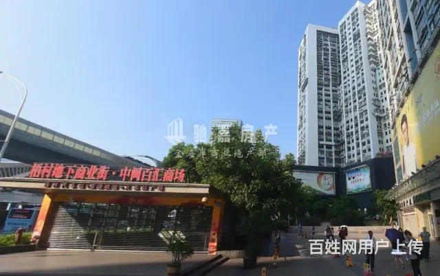 火车站公交站 人流量大 适合花店 衣服 美甲 黄金回收 旅游 - 图片 3