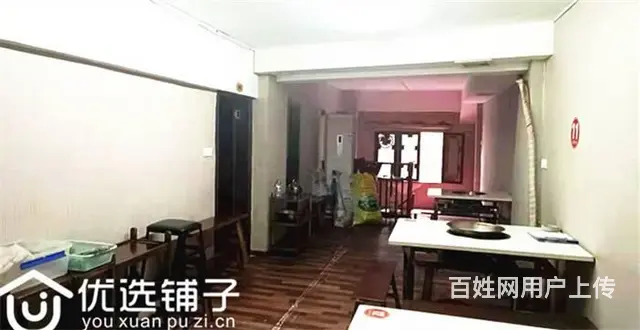 （优选铺子）平昌新华街270平汤锅店转让 - 图片 3