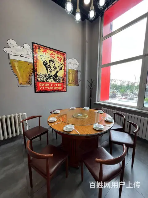 【搞定了！】道里区群力第六大道民生尚都中餐出兑餐饮店转让 - 图片 10