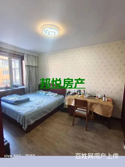 新街基金广楼上6楼非顶楼138平39万 普通住宅 精装修 - 图片 10