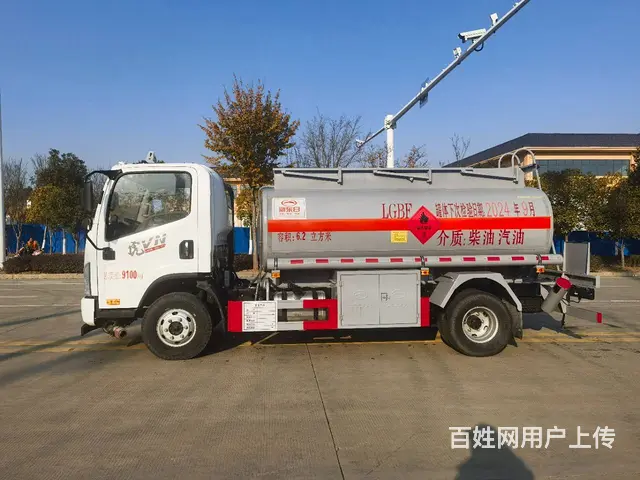 解放虎v满载5吨油罐车同款容积车价格 优惠包上户 - 图片 6