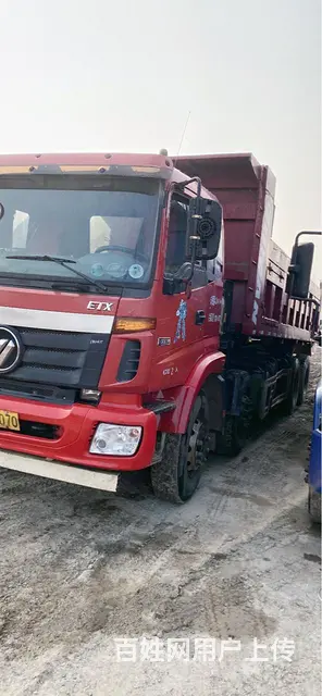 转让多台工程自卸车 - 图片 2