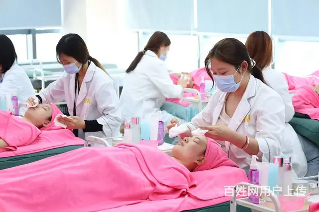 学美容去哪里好？ - 图片 3