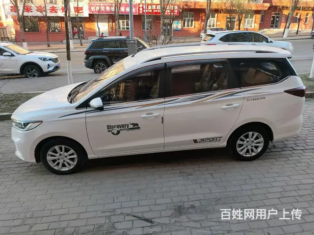 宝骏360 2018款 1.5 手动 豪华型 - 图片 4