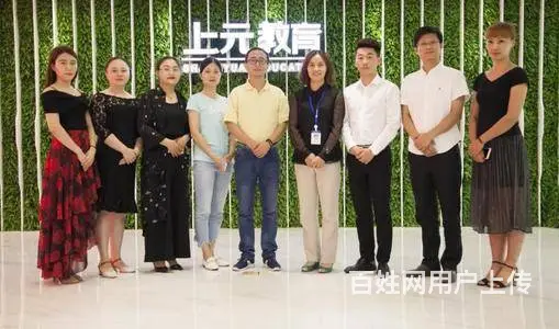 靖江英语四级培训-靖江专业英语培训班 - 图片