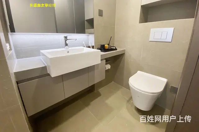 直降50万 钱江新城 地铁口上建 西湖旁  精装私 - 图片 7