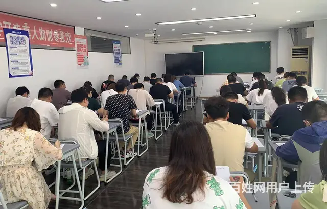常州武进提升学历有几种形式，自考和成考本科区别 - 图片 2