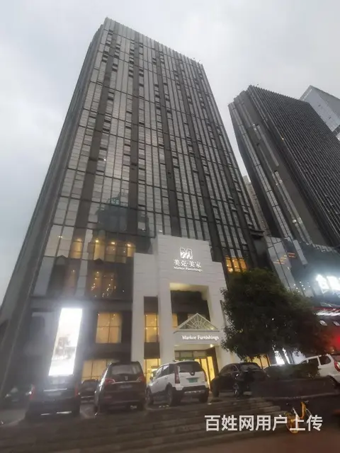 惊爆好房 徐东大街1室1厅 群星城 福客茂 万象城 - 图片 9