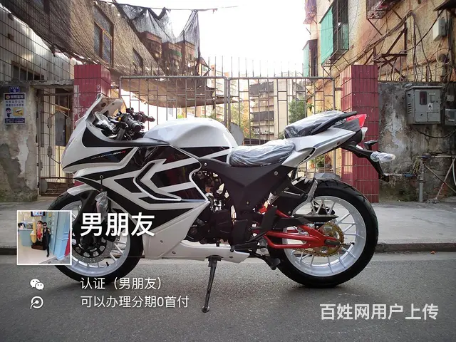 北极光 地平线 全新二手 分期付款0首付0元购车‌ - 图片 2