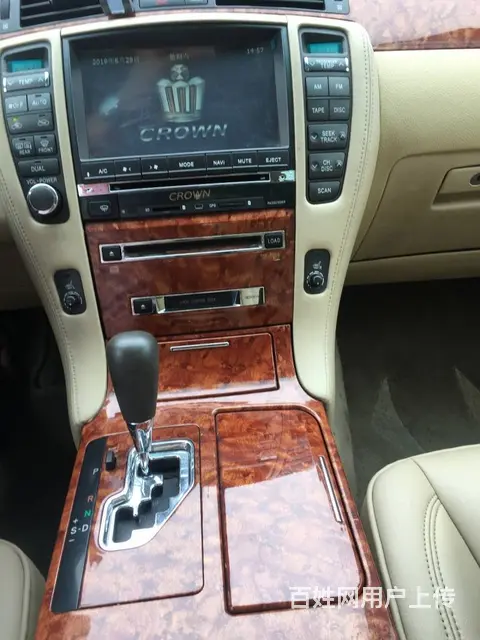 丰田 皇冠 2005款 3.0 手自一体 Royal E 真 - 图片 11