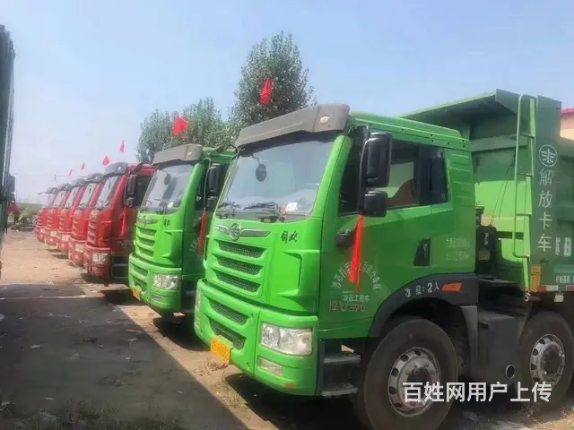 8台19年轻型解放捍卫前四后八，个人户 - 图片 1