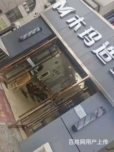 客源不断，生意非常好做，干净卫生。有固定客源 - 图片 4