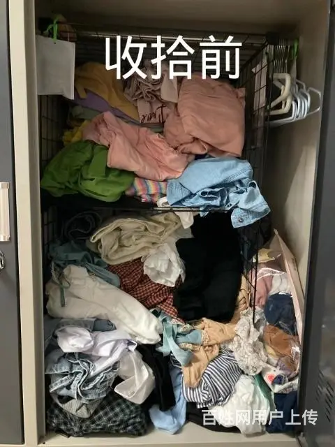 家政服务…小时工…收纳整理 - 图片 9