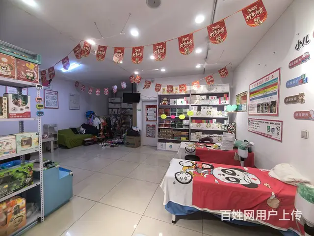 意大利风情小镇旺地精装母婴小儿推拿店出兑 - 图片 3