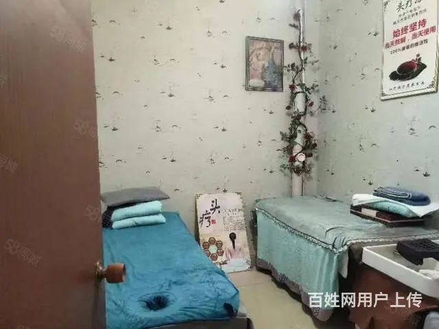 （诚速）营业中旺铺有事低价急转 养生馆和宾馆带设备装修 - 图片 5