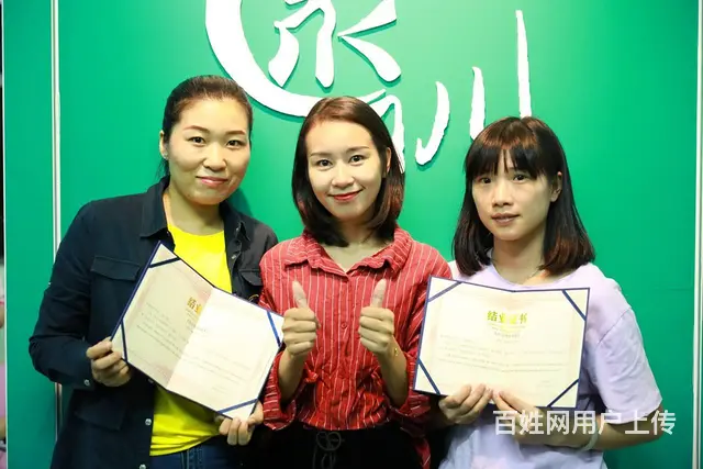 花都狮岭镇文员电脑学习零基础课程教学 培训文员 - 图片 1