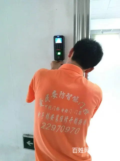 泉州门禁系统安装维修 泉州门禁系统工程安装维修 - 图片 7