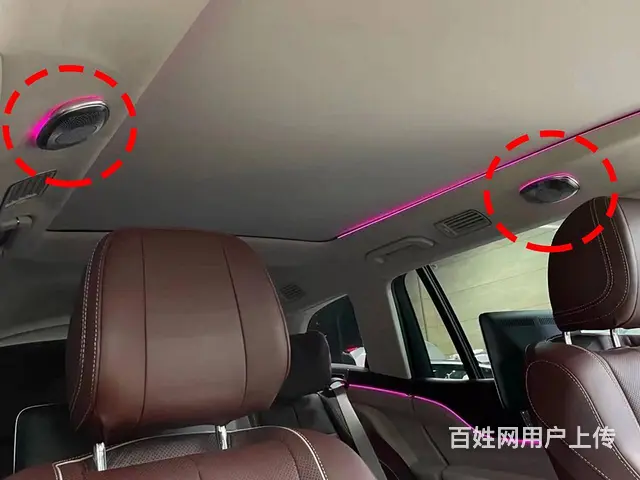 迈巴赫GLS480改装升级大柏林之声音响26个喇叭 - 图片 5