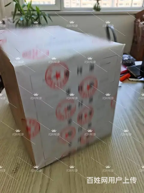 沈阳编制标书，标书制作，标书代写，多年经验专业团队 - 图片 2